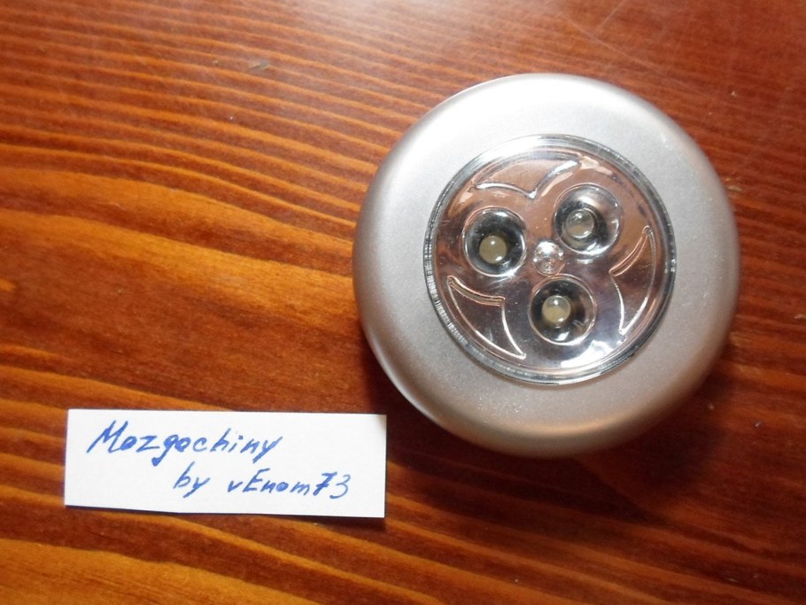 Самодельный фонарь с видеокамерой