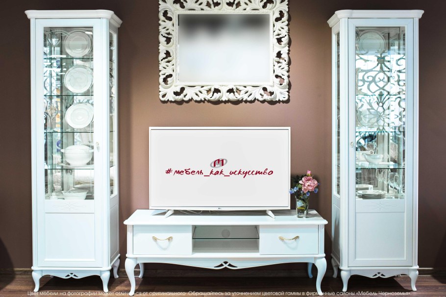 Мебель гостиная Жасмин