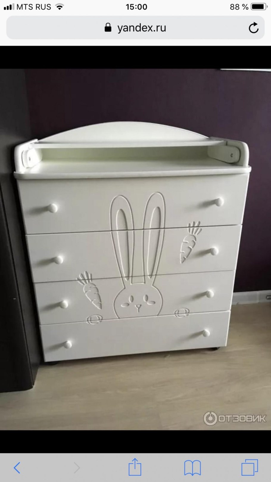 Пеленальный комод Forest little Rabbit