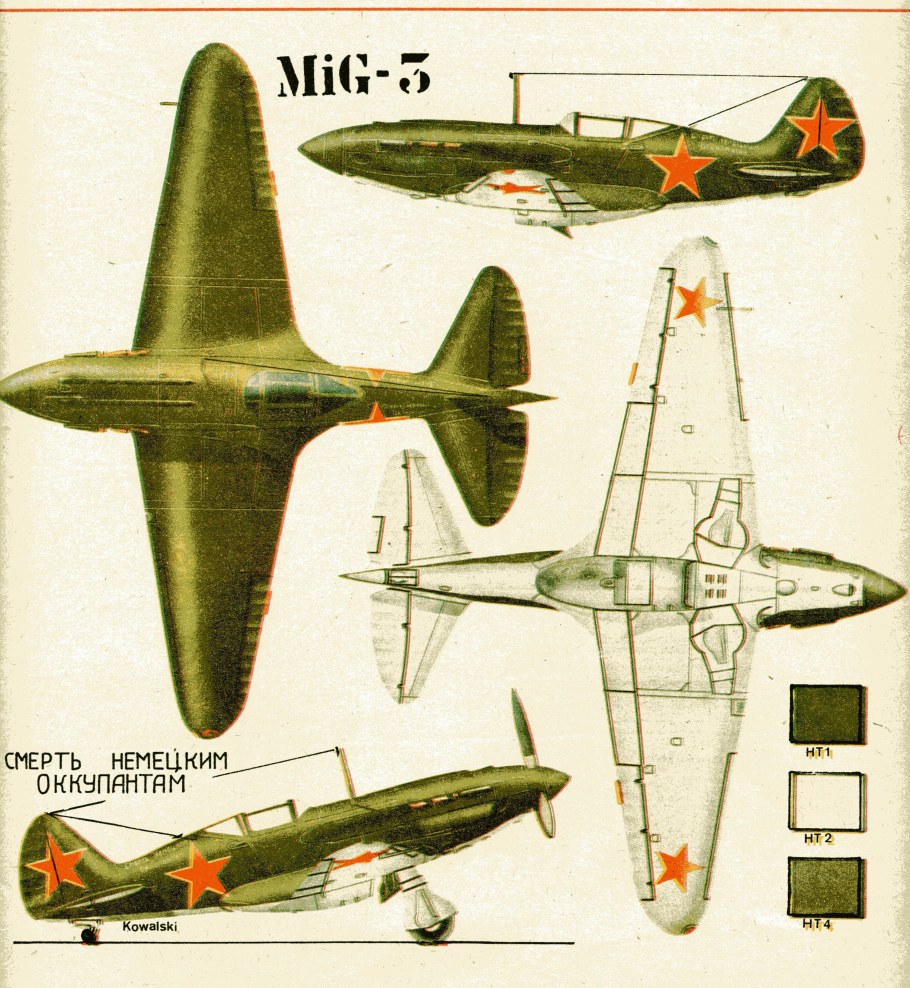 Самолет миг 3