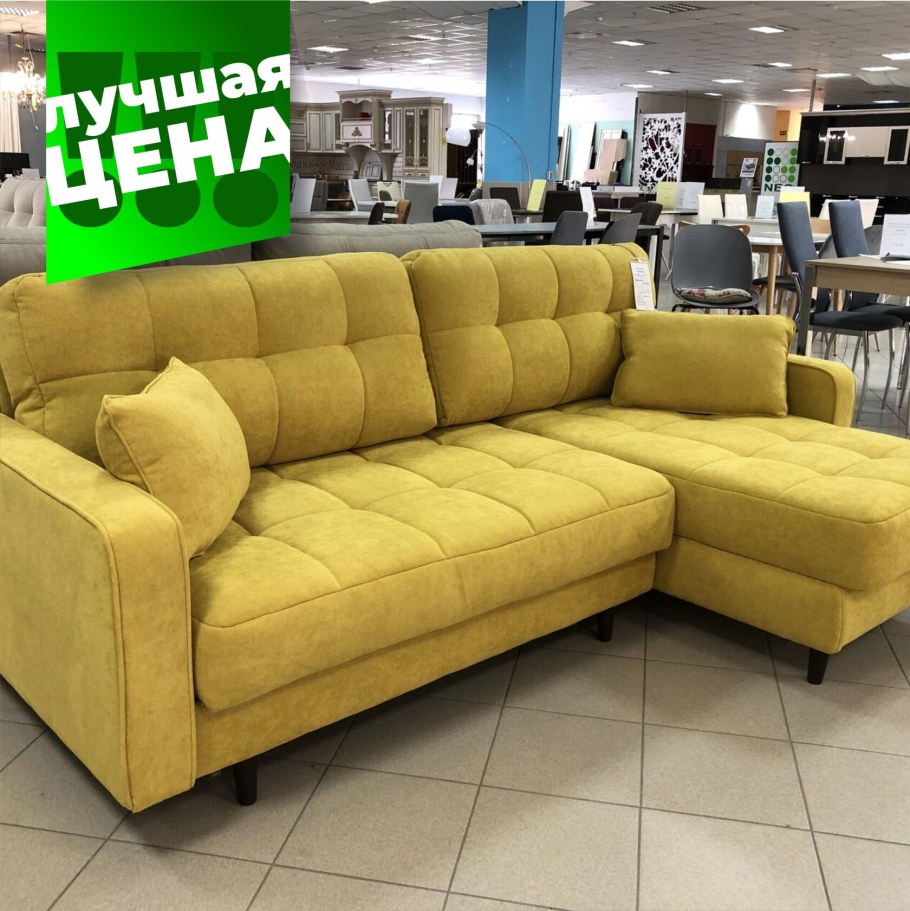 Диван Rivalli Ричард