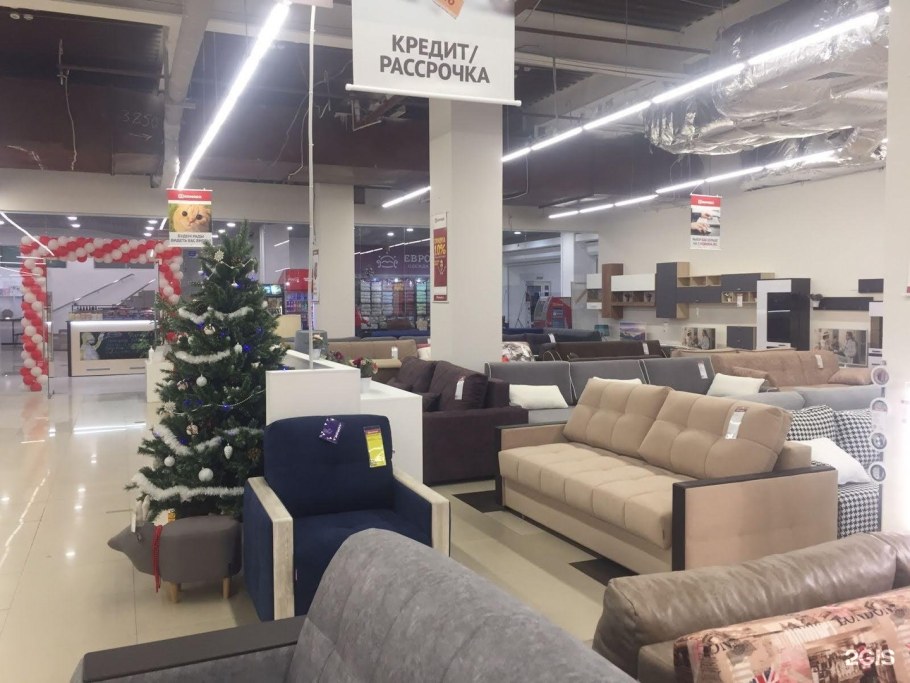 33 Комода Магнитогорск