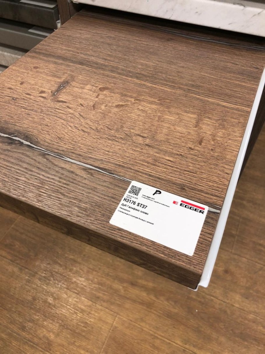 Дуб Галифакс олово