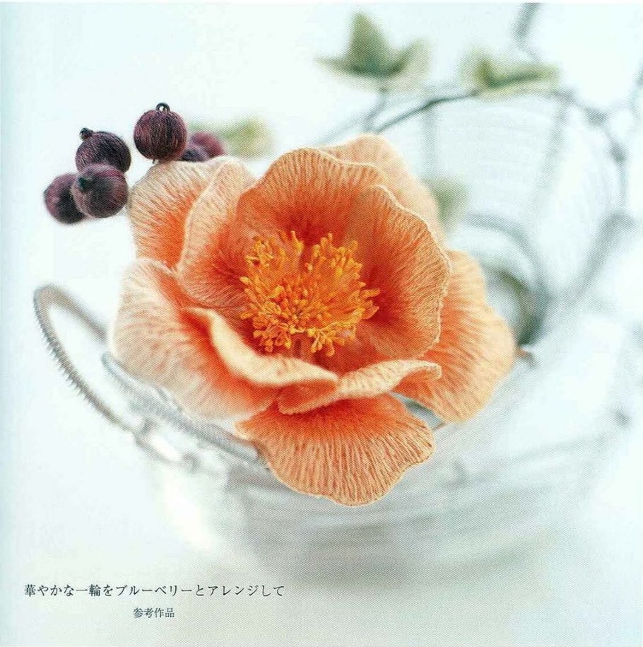 Японская 3d вышивка японская объемная вышивка –