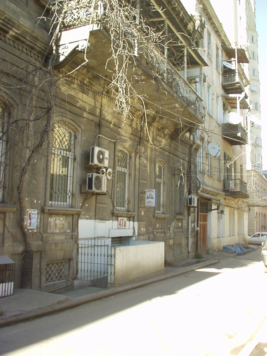 Фото здания Саратовской ученой архивной комиссии