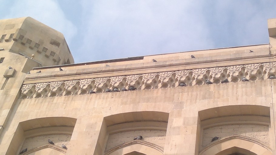 Аметеркмахи село