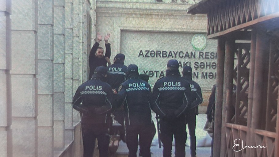 Особняк Зинаиды Морозовой окно