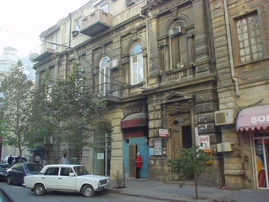 Особняк на Спиридоновке ЗАГС