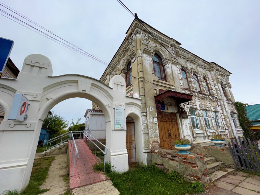 Улица Полухина Баку