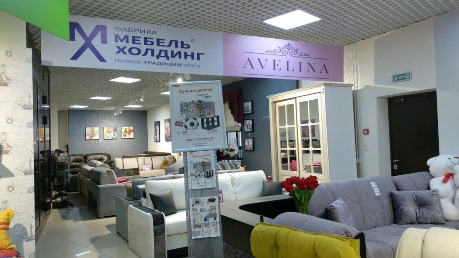 Мебель на каширке диваны