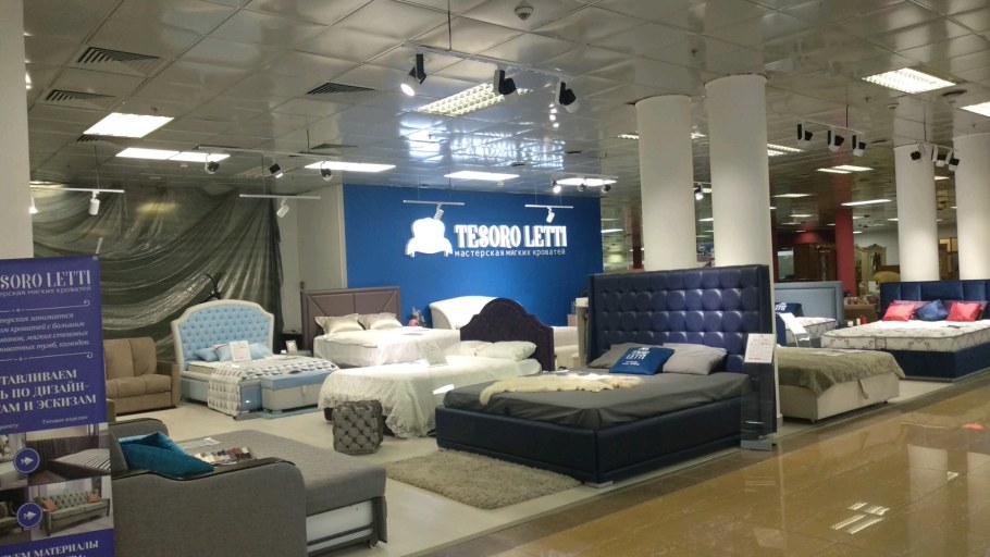 Каширское ш., 61к3а мебель