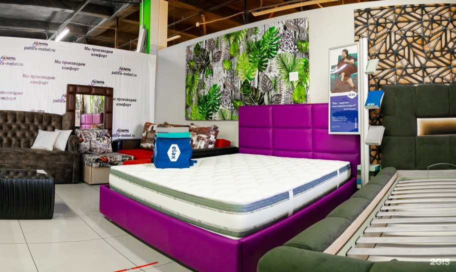 Щорса 45 корп д фабрика мебели