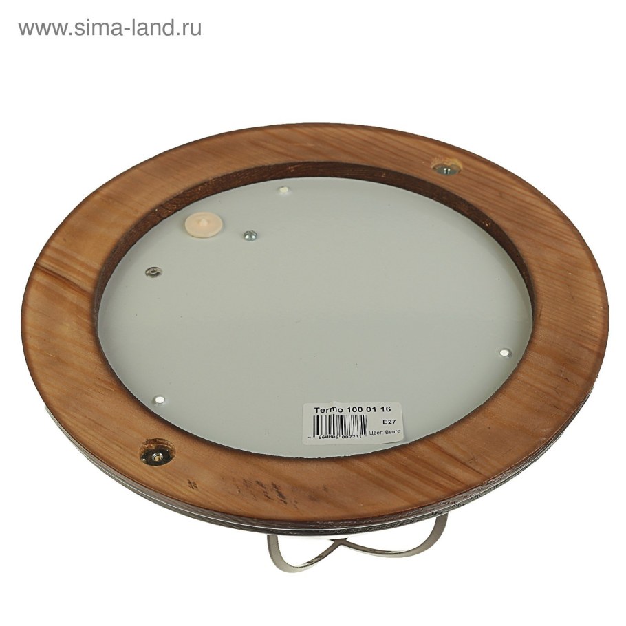 Светильник для бани/сауны Italmac Termo 100 01 16, 150 Вт, ip54,