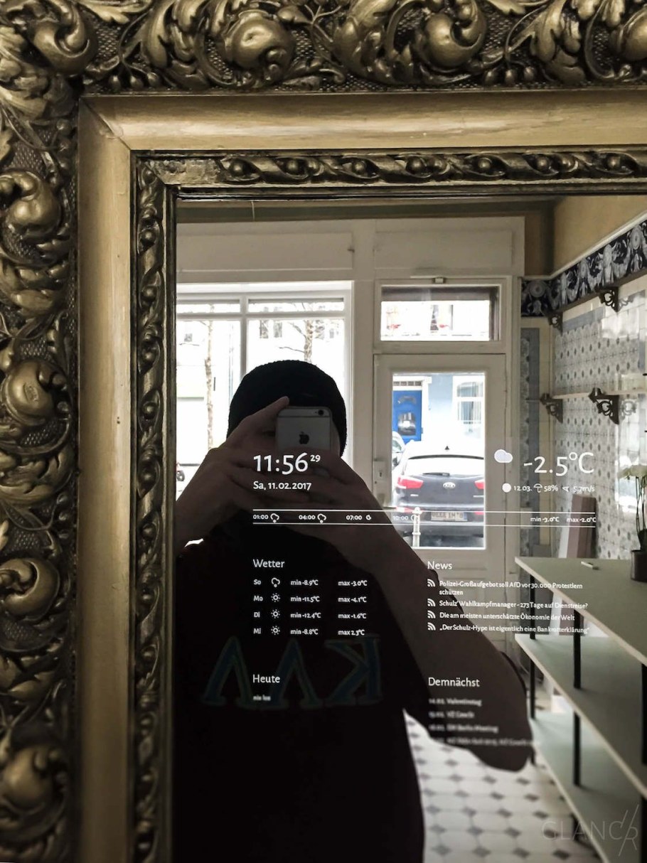 Шпионское зеркало