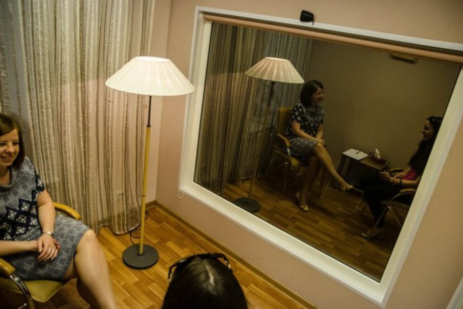 Зеркало шпион Гизелла