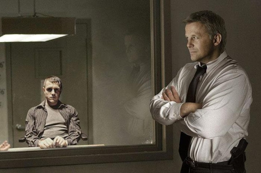 Зеркало шпион Гизелла