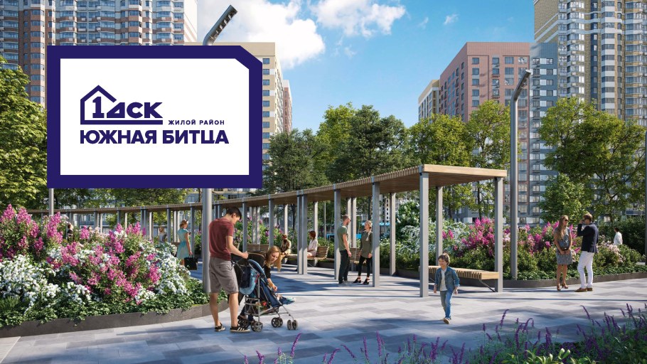 Южная Битца 1 корпус