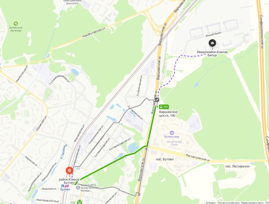 Южная Битца автобусы