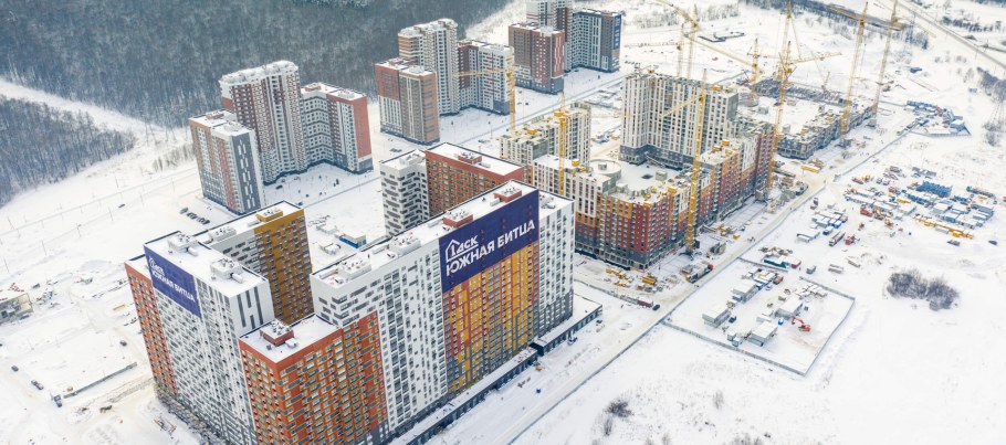 Битца Южный бульвар 5