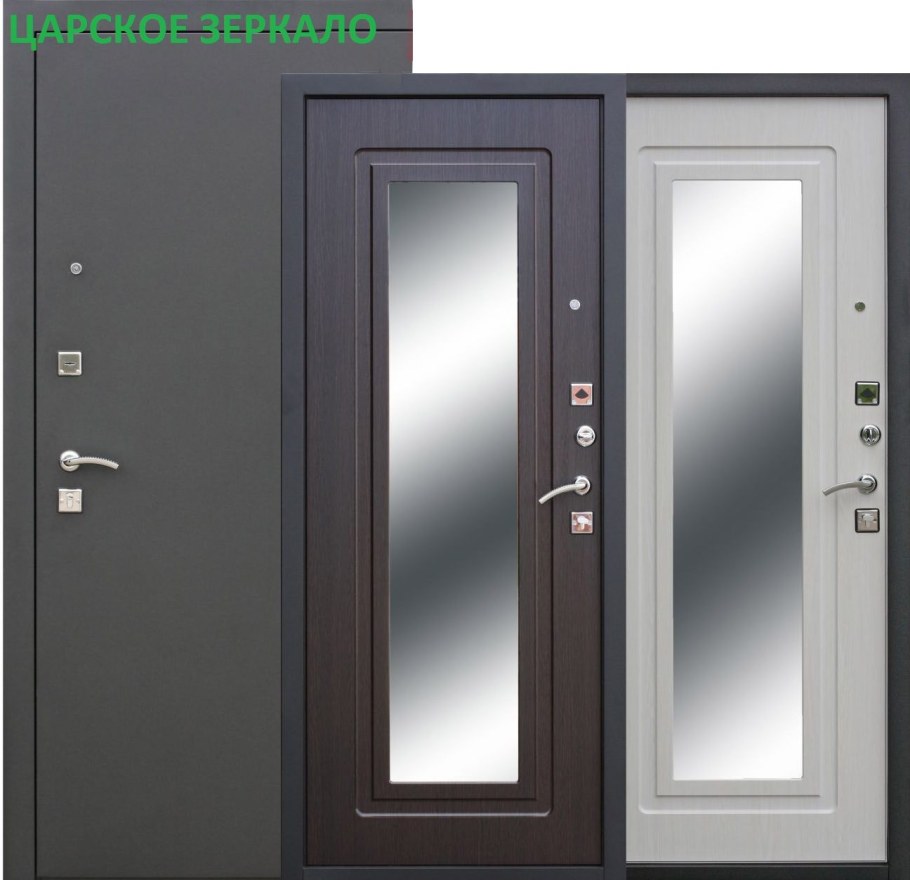 Царское зеркало муар белый ясень