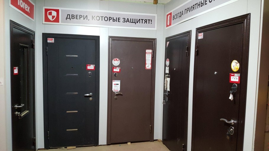 Стальные двери Душанбе