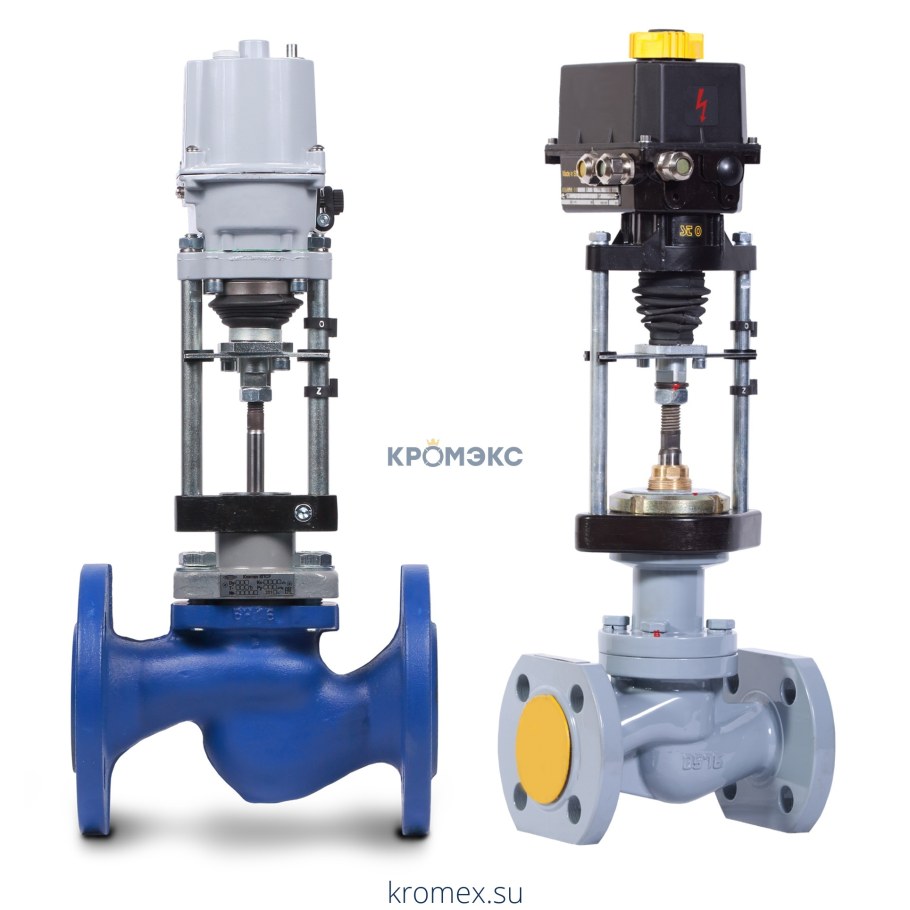 КЗР клапан запорно регулирующий
