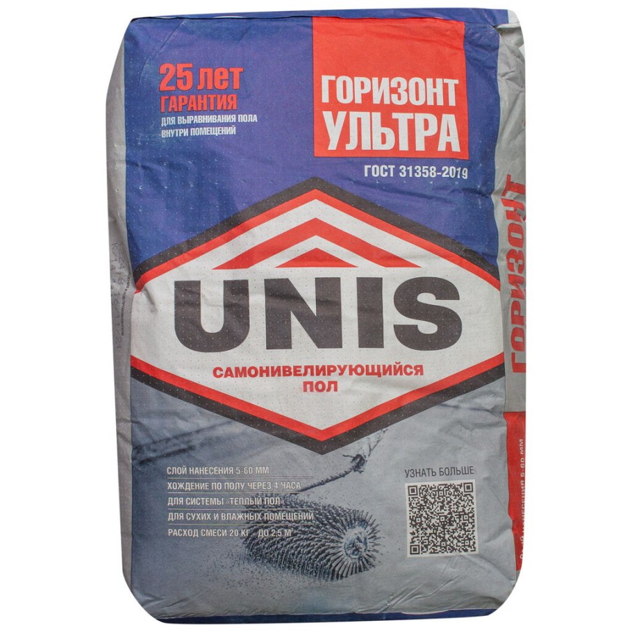 Наливной пол Unis Горизонт ультра