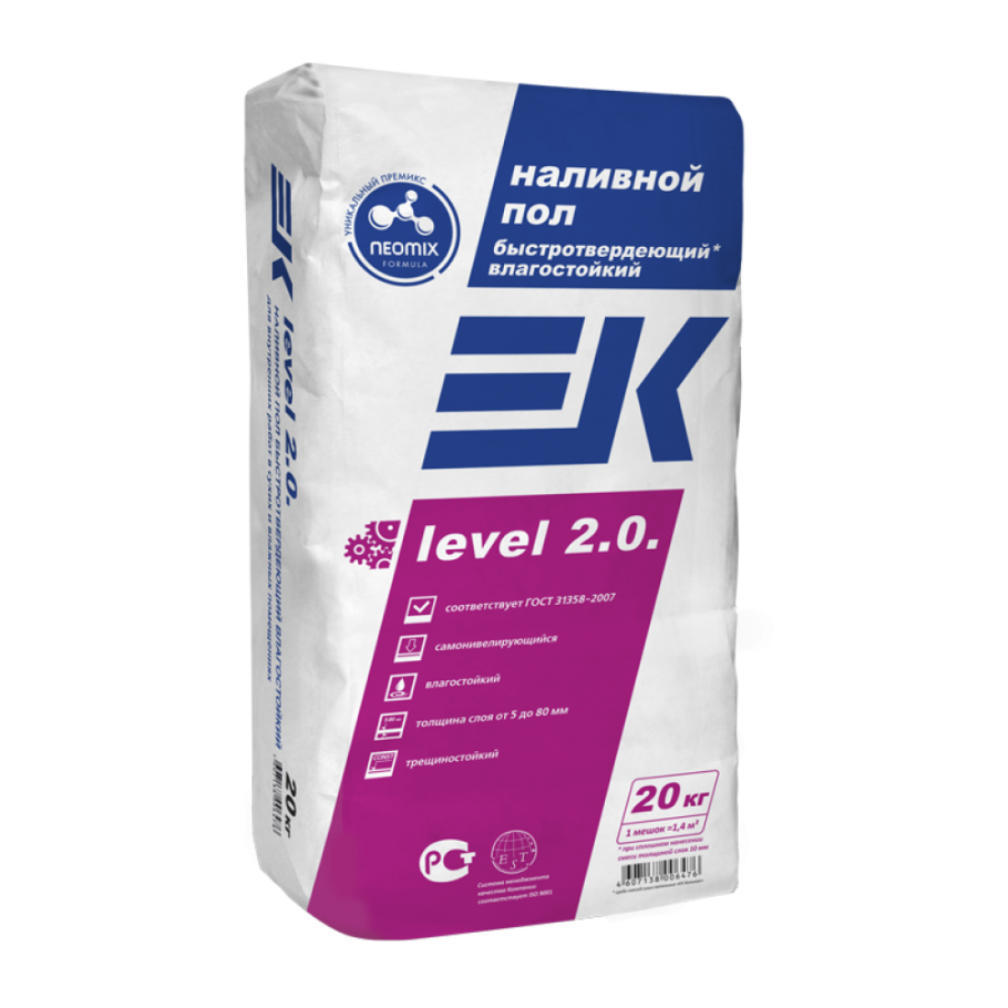 Наливной пол ЕК Level 2.0 быстротвердеющий влагостойкий 20 кг