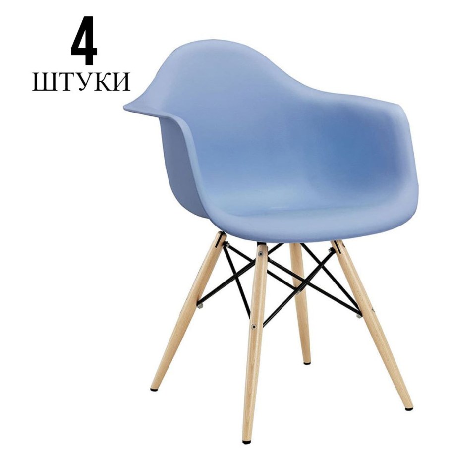 Кресло Hugo Blue (голубой)