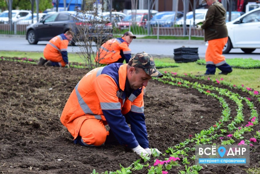 МБУ Горзеленхоз Симферополь
