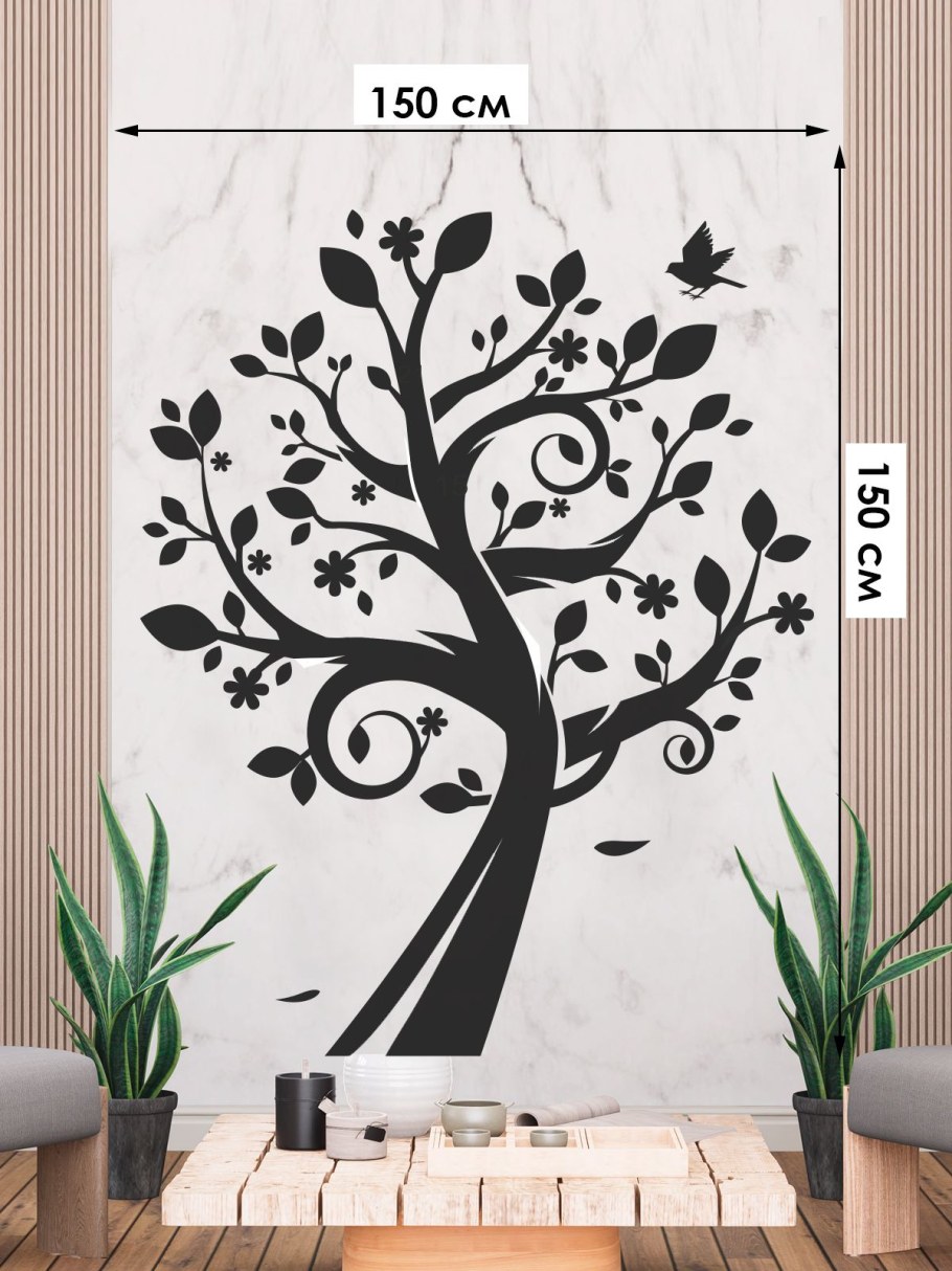 Семейное дерево без наклеек