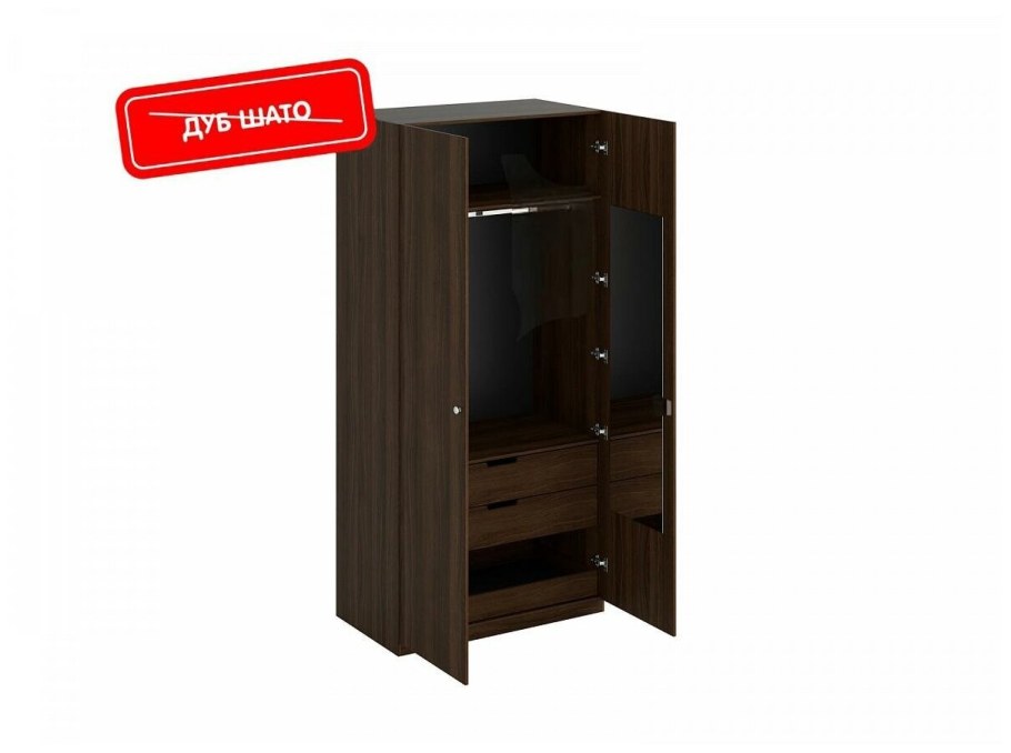 Шкаф uno ш2 331202