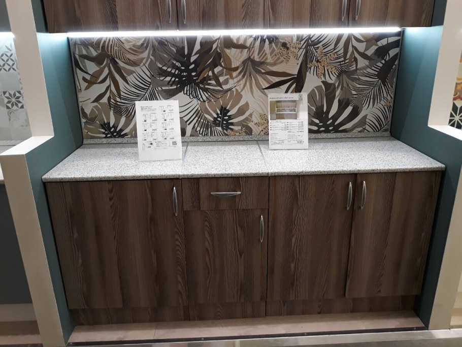 Кухня Шато Леруа Мерлен