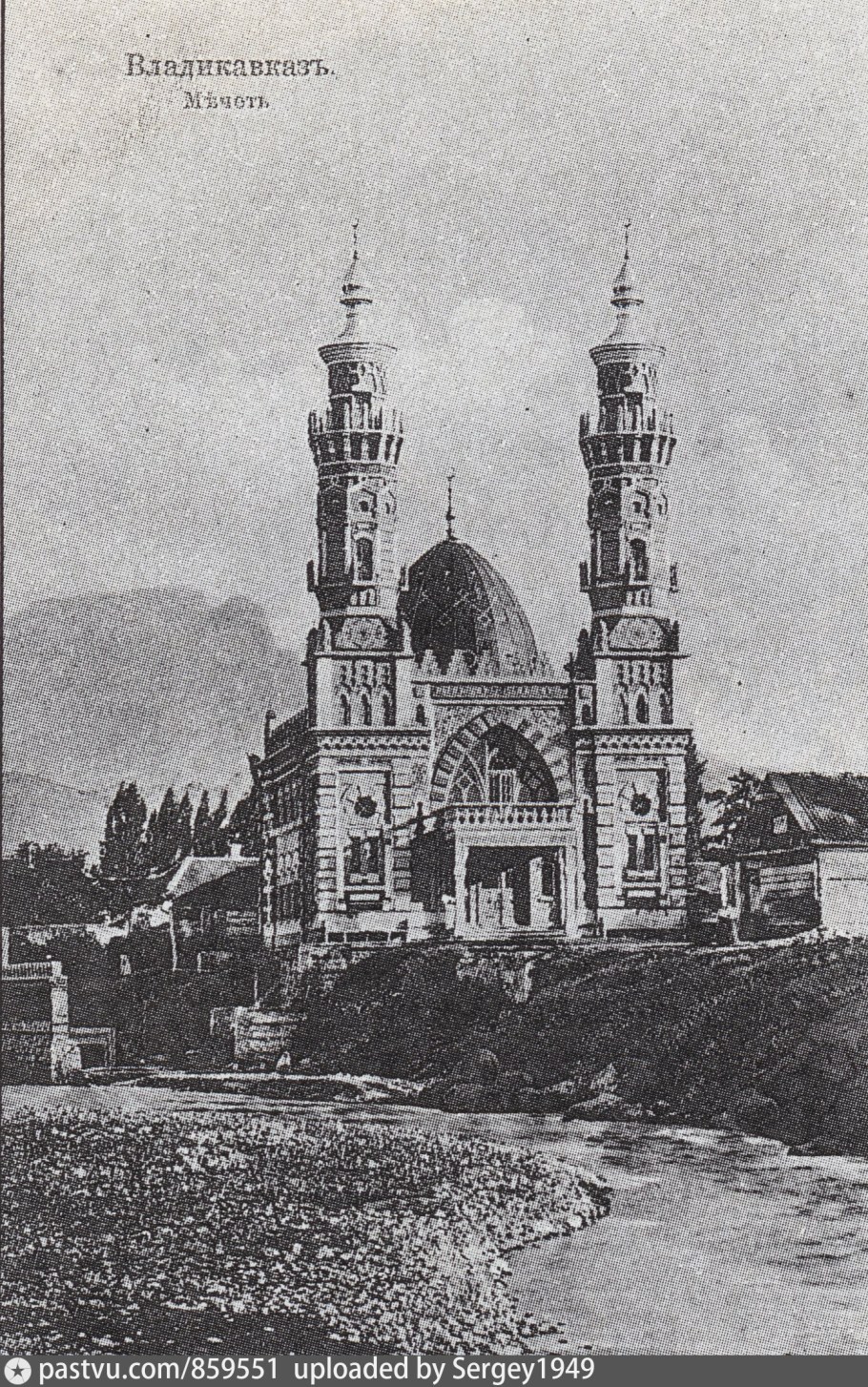 Мечеть Владикавказ