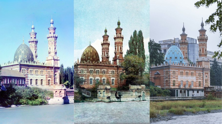 Прокудин-Горский Владикавказ мечеть