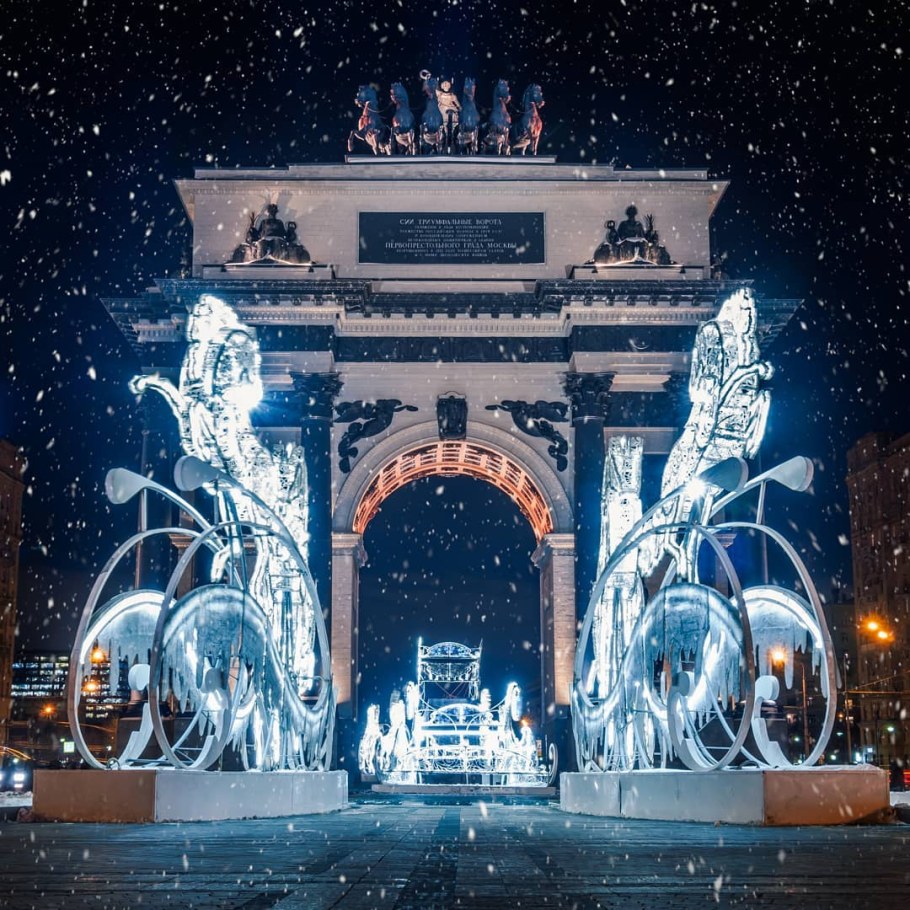 Триумфальная арка Кутузовский проспект
