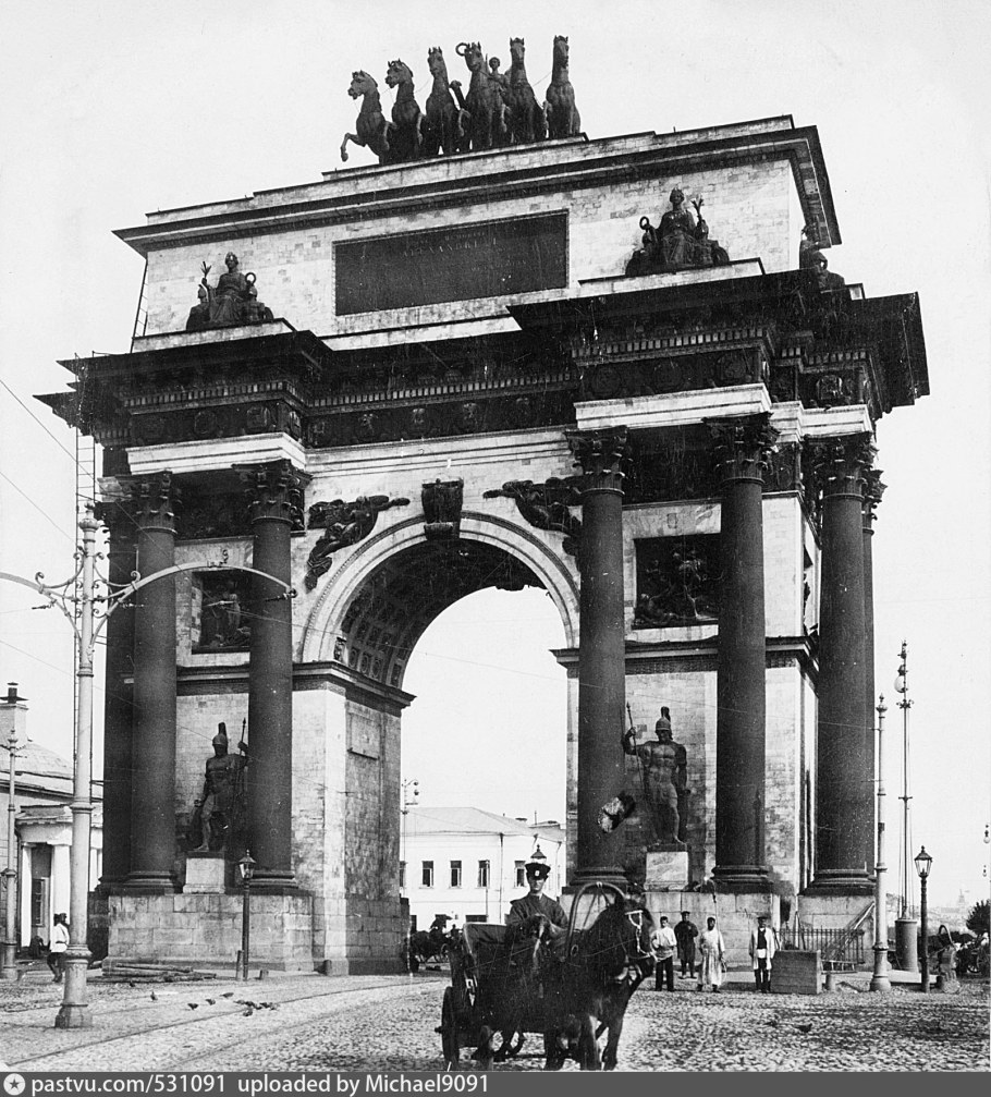 Парк Победы Москва арка