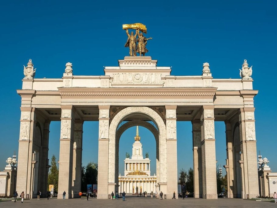 Триумфальная арка Кутузовский проспект