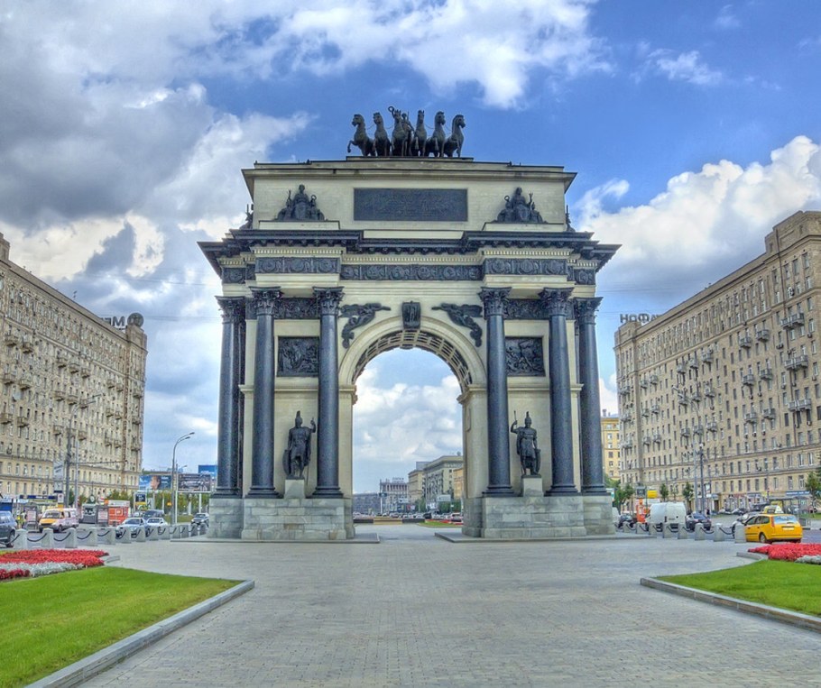 Триумфальная арка Кутузовский проспект