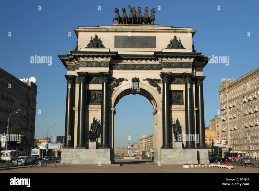 Триумфальные ворота Москва 19 век