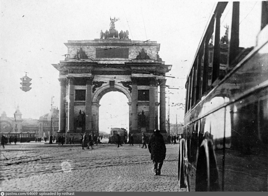 Московские триумфальные ворота (Триумфальная арка)