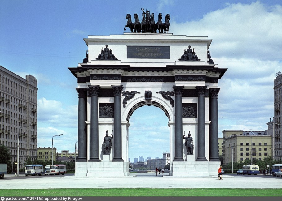 Триумфальные ворота Тверская застава
