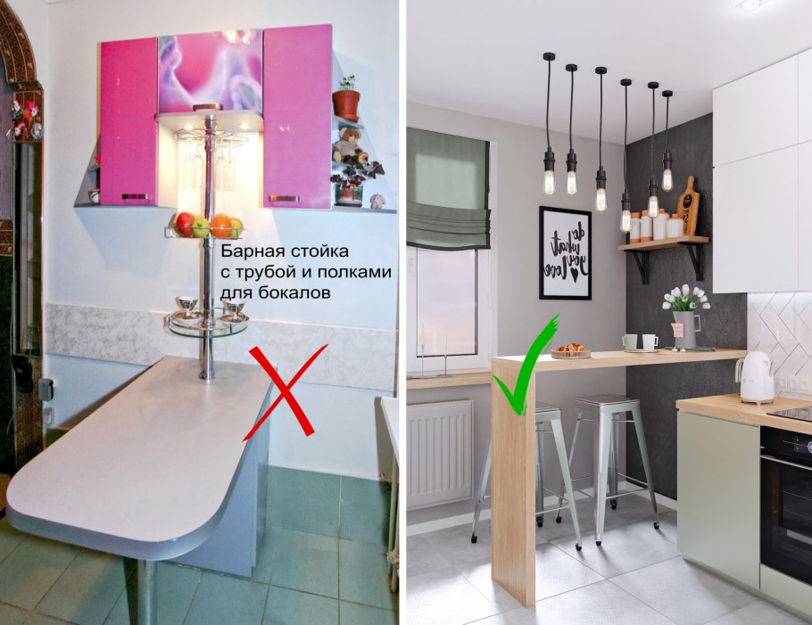 АНТИТРЕНДЫ В дизайне