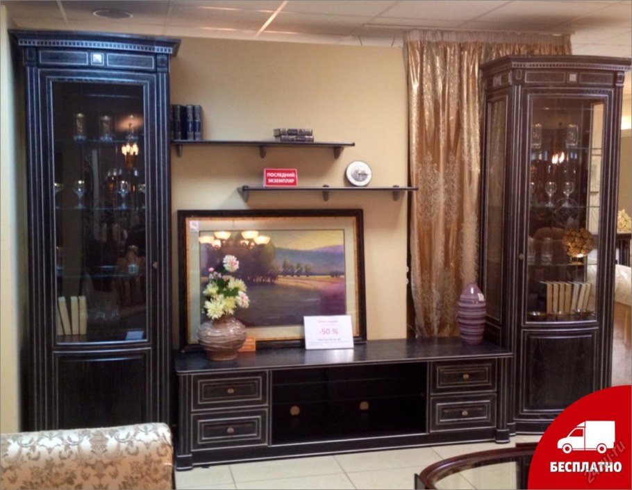 Гостиная новелла мебель Черноземья