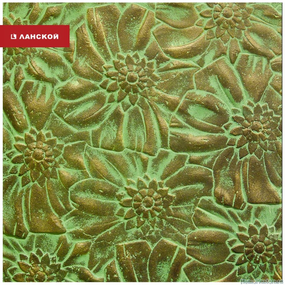 Устрица Марат ка