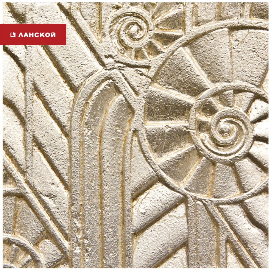 Трафареты Марат ка