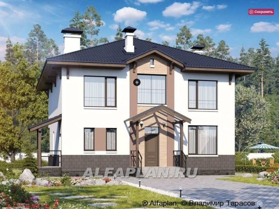 Z500 Альфаплан