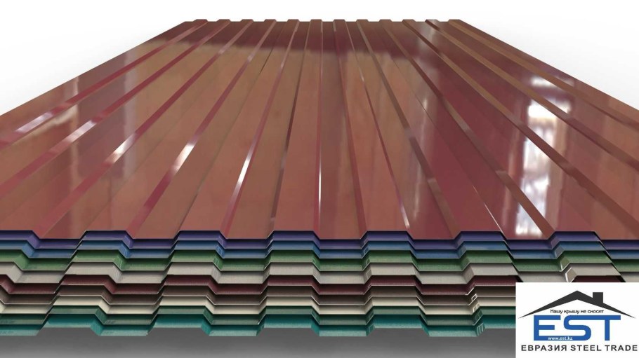 Профлист сп21 СП 20