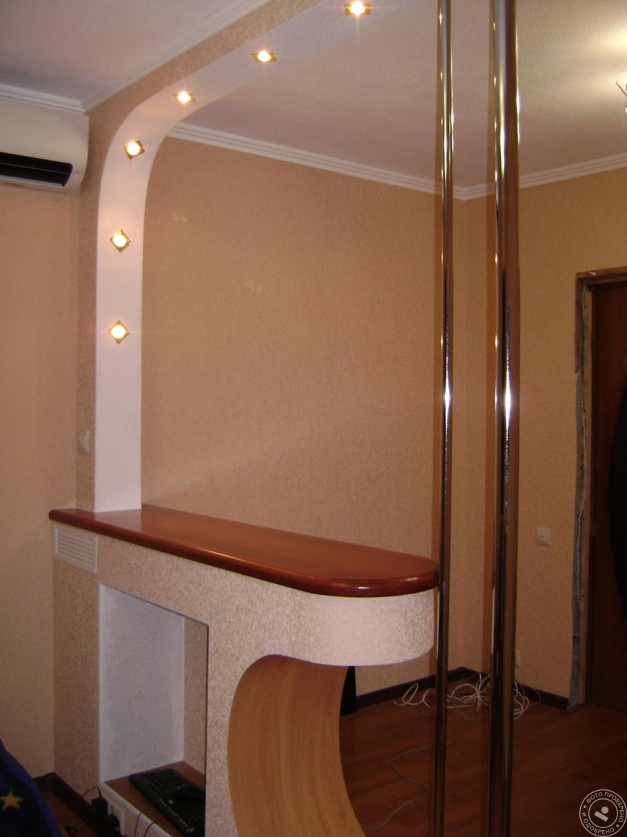 Арка с барной стойкой