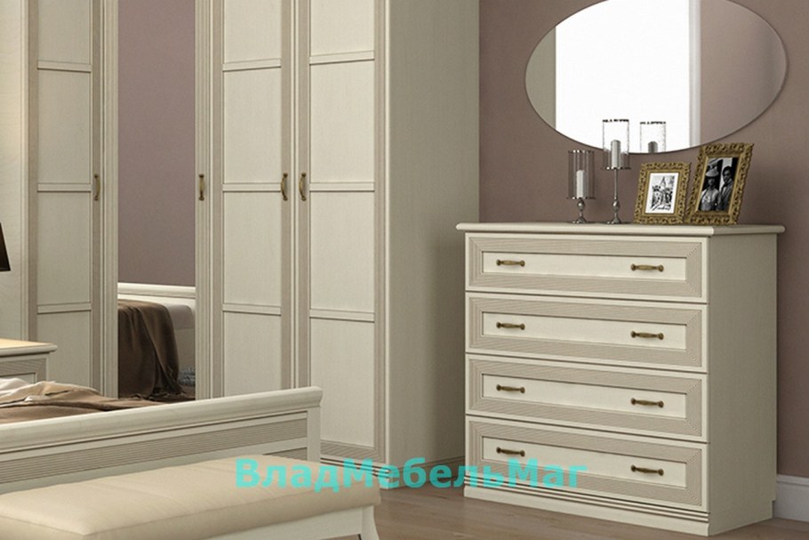 Адажио прихожая Ангстрем мебель